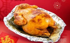 讲讲你们DOI最猛的一次